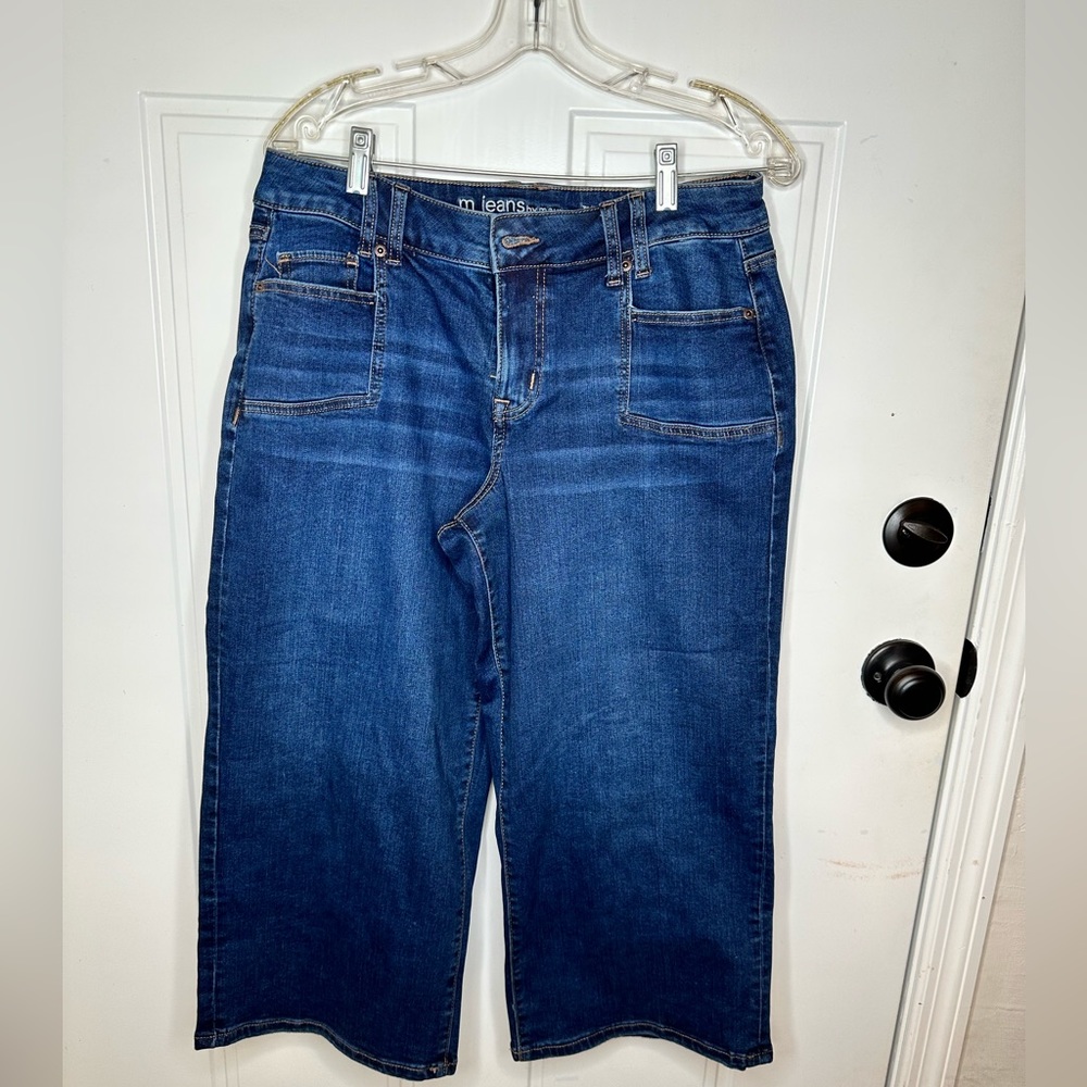 M Jeans by Maurices mid rise wide leg capri